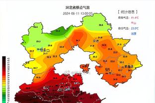 开云app官网入口安装下载截图2